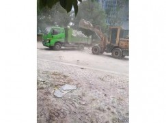 客户案例
